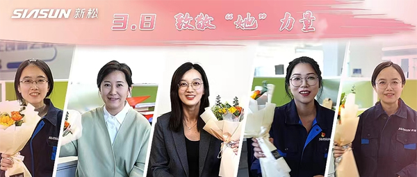【妇女节特辑】最美杏盛娱乐人 致敬&ldquo;她&rdquo;力量！