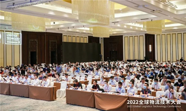 杏盛娱乐荣膺 2022 全球物流技术大会&ldquo;物流技术装备推荐品牌&rdquo;等多项殊荣