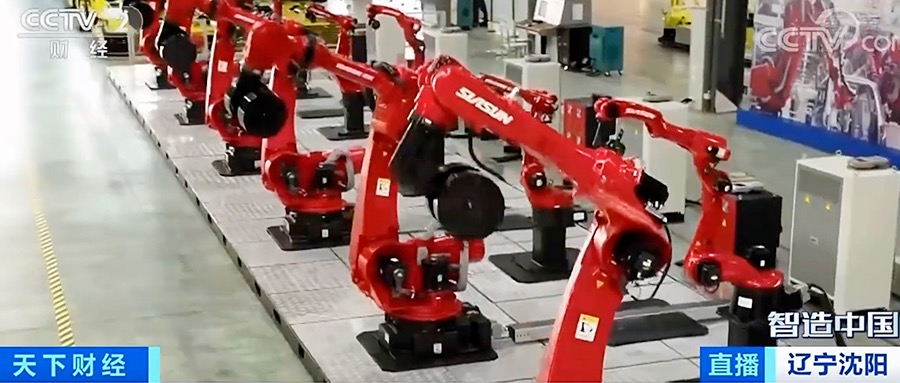央视大型融媒体报道《智造中国》走进杏盛娱乐 探秘机器人产业基地