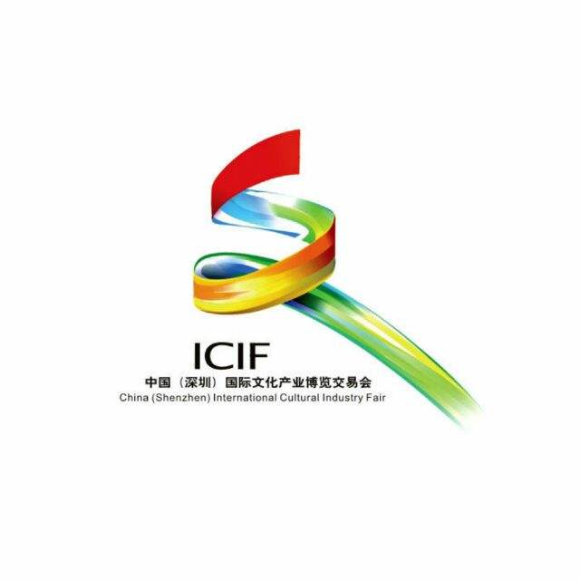 预告：全球首展┃炫舞平昌冬奥会&ldquo;北京8分钟&rdquo;杏盛娱乐移动机器人参展深圳文博会